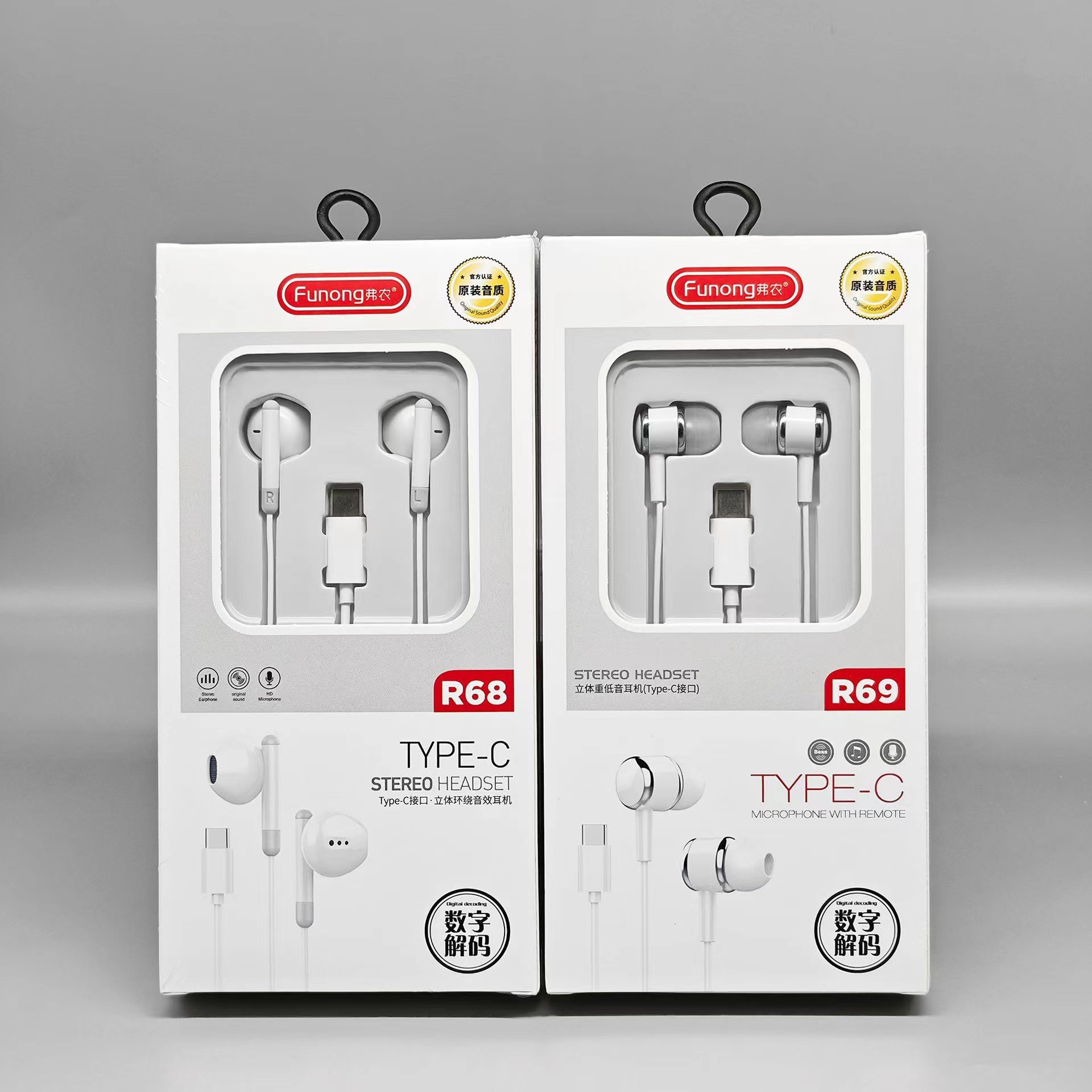 全兼容Type-c有线耳机线适用vivo荣耀华为三星OPPO小米手机k歌