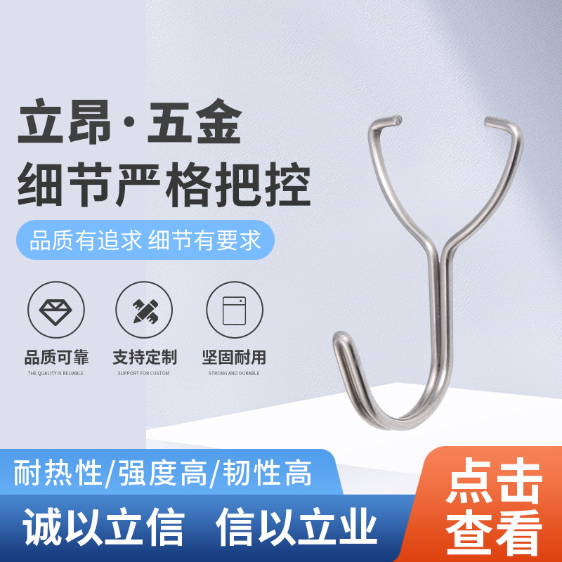 kitchen No trace Viscose Hooks Shower Room transparent Wall hanging Sticking hook Wall After the door Strength hook