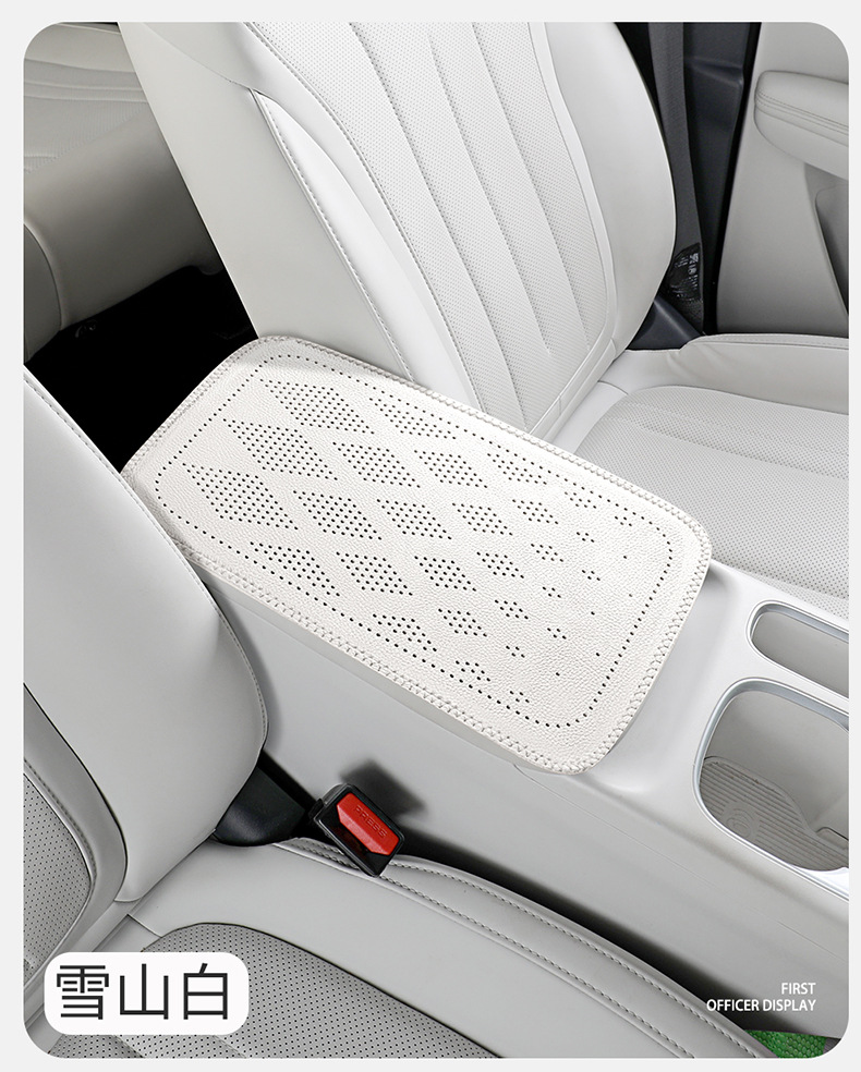 Car armrest cushion with diamond-shaped perforations and cowhide texture, universal car center armrest heightening pad