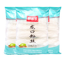�r�������ڷ۽z200g���b ���ھG���۽z��؛�a��������ؐ���ط۽z