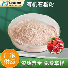 ��Դ�^�S�ҡ��ЙCʯ��� ���ɹ�ˇ ������ ������ ����Ȼԭ��