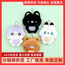 �羳Plush ToyС��؈֨֨��ë�q�����ͨС���ϻ������Ȥ��ż