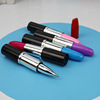 Cartoon stationery, lipstick, children's cute round beads, South Korea, Birthday gift, wholesale