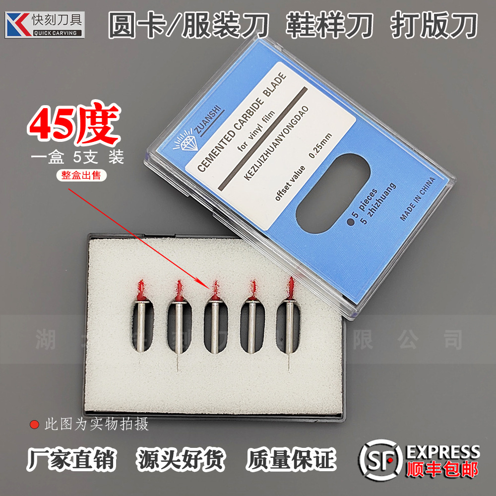 圆卡45度 白色海绵 (2).jpg