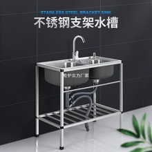 ϴ��ۆΏN������ϴ����Ӻ�֧�ܲ��P䓺���ˮ���p�ێ�ϴ����ˮ��