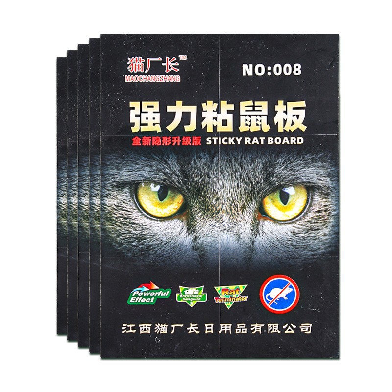 008 전자 상거래 버전 [확장 크기 30*21.5]]