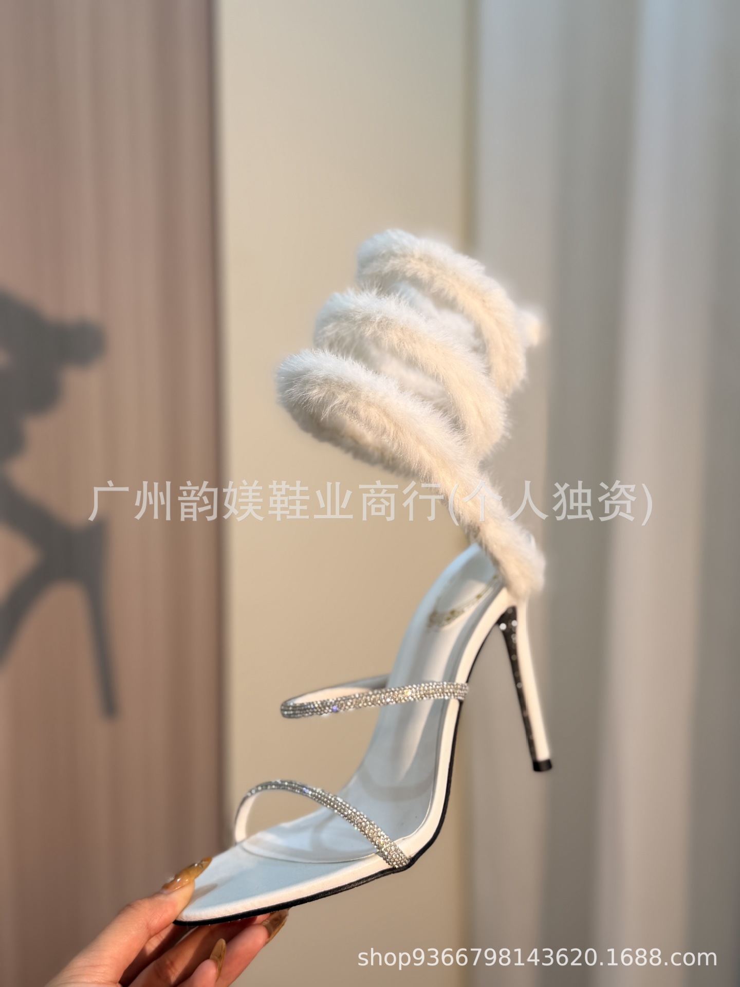 뱀고리 화이트 밍크털 9cm