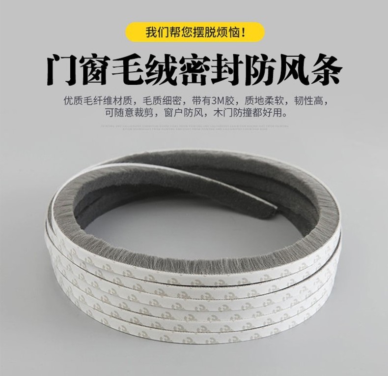 23529961493_1816475601