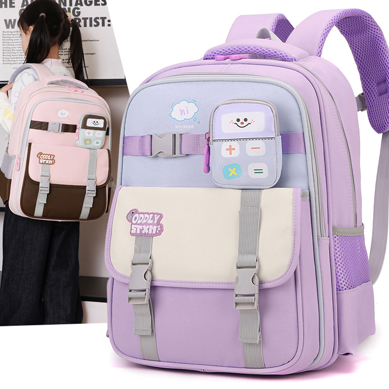 Mochila transpirable de gran capacidad para niños, mochila para niñas, mochila para niños, mochila para niños