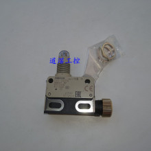 D4E-2G20N   欧姆龙Omron小型密闭限位开关