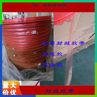PE��}�z�� �p���x��}�z�� �ŷ������z�� 03��}�z��