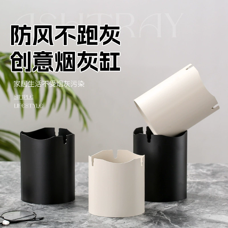 Пепельница для дома, гостиной, предотвращения летучей золы, офиса, креативная пепельница из нержавеющей стали, очень толстая воронка, автомобильная пепельница