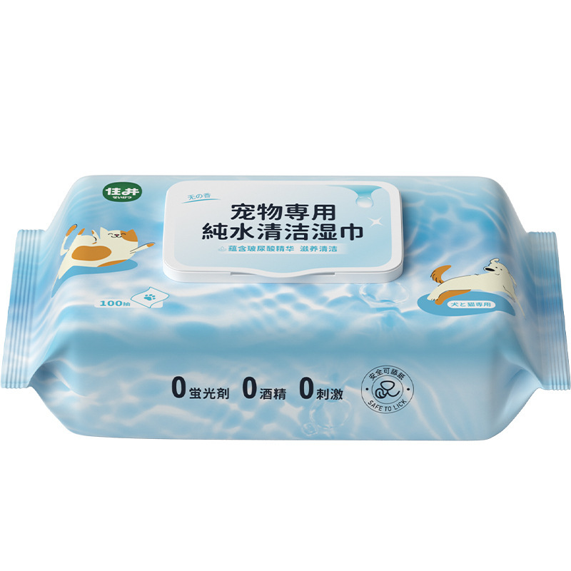 Zhuin 純水ペットワイプ 100 パック 増粘猫と犬の涙やけを除去し、全身の部分を洗浄するペット用品|undefined