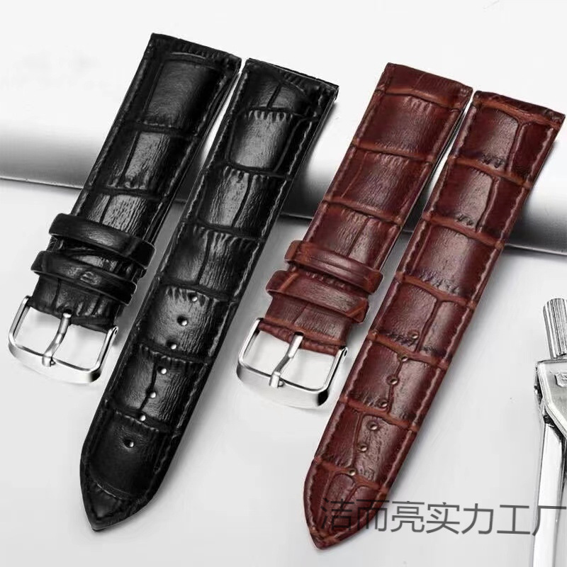 High-End Watch Strap, Genuine Leather Bamboo Pattern Watch Strap, Retro Pattern Watch Strap, Original Men's and Women's Watch Strap, Unisex