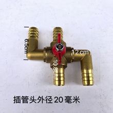 һ�wʽȫ�~��܇���{��ͨ�y�Ӻ�܇��ůˮ���y��܇���{����ů�L�y�T