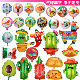 �羳�����ƚ�������A�Ɍ��b��XĤī������TACO����FIESTA���b
