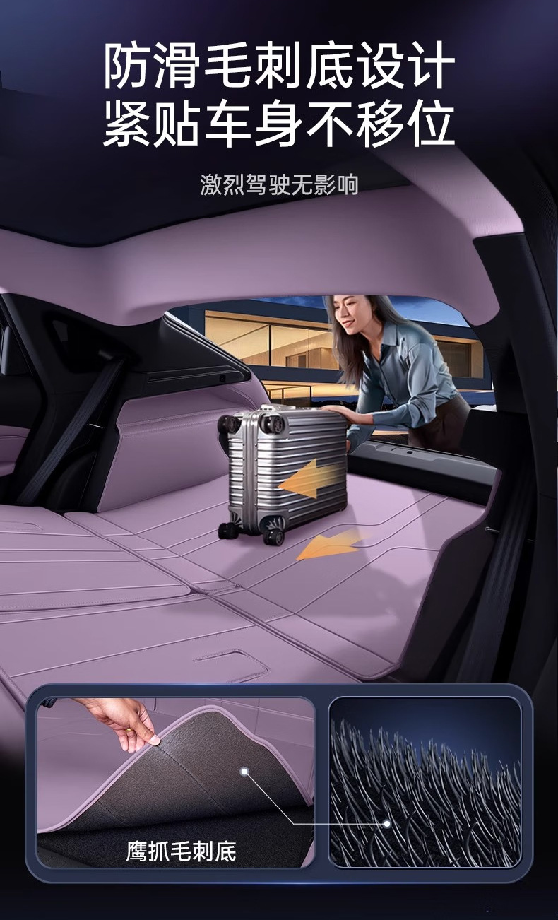 Xiaopeng P7 Trunk Mat Fully Surrounds 2025 New P7 Original 20-24 P7I Special Car Floor Mat Tail Mat
