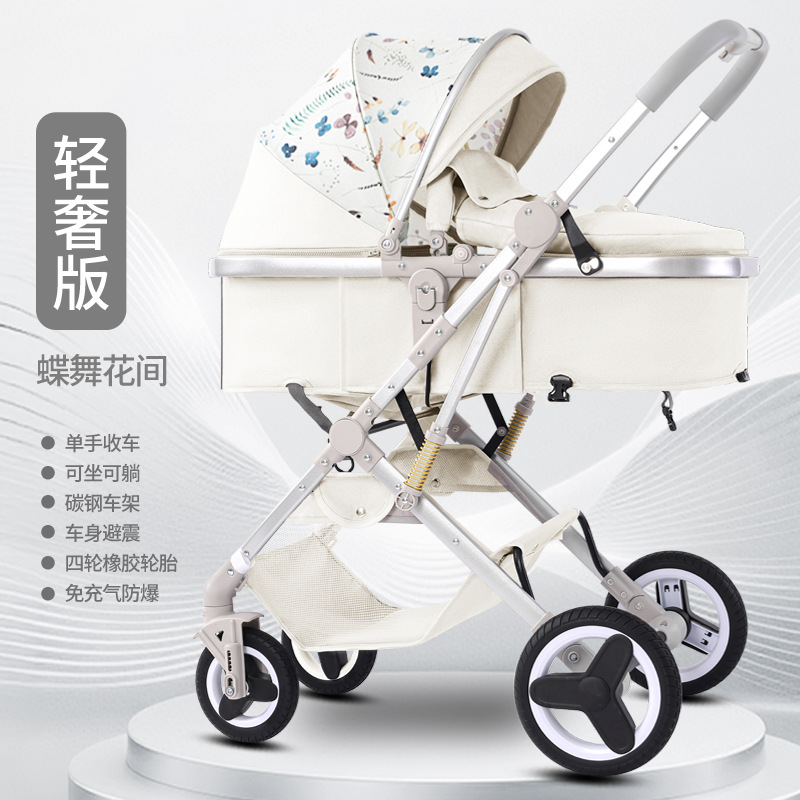 Carrinche de bebé recién nacido de dos direcciones 2 en 1 para sentarse y acostarse, carro de mano para niños, carro de lujo ligero
