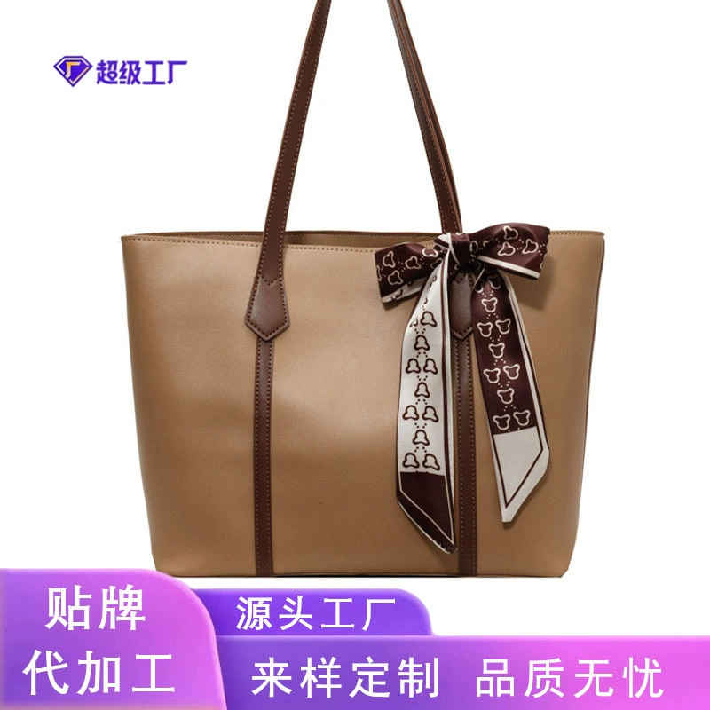 Модная и стильная сумка-шарф из шелка 2025 года, новая ретро-универсальная сумка через плечо/на предплечье в стиле инс.