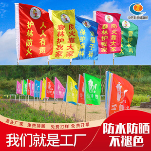 �V�������������������Ӳ������F��У�\������ɭ�ַ�����