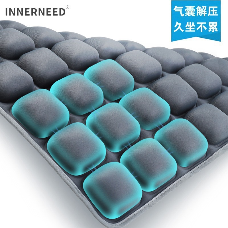 5Dエアバッグ減圧シートクッション、家庭用、車用、オフィス用、長時間座るための椅子クッション、3Dエア充填通気性シートクッション、コンピュータチェア用