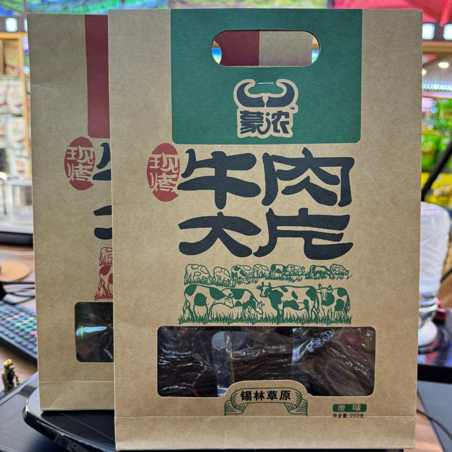 蒙浓现烤牛肉大片250g袋装 内蒙古大片牛肉