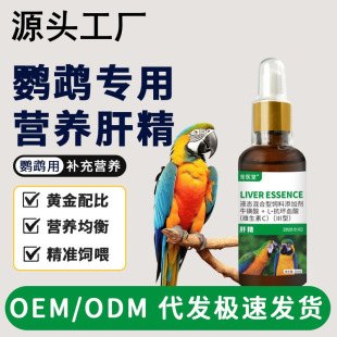 �W�^�ξ� �B������ȷ��I�B�a�䄩 �I�BҺĵ����Ƥ�a��S���جF؛