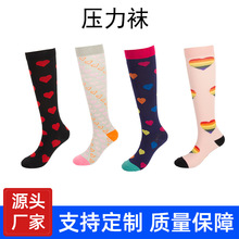 �羳���e�����\�Ӊ����m ���R�d�\���LͲ�m �����m�����l