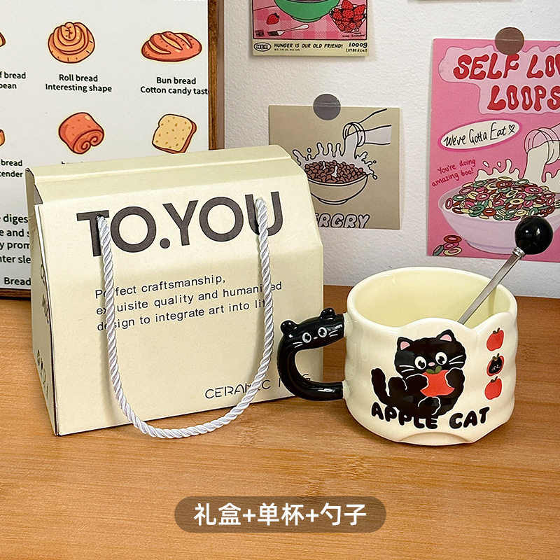 Taza de cerámica Taza de café de oficina Regalo de mano Taza de agua de alto valor Taza apilada para el hogar Regalo de cumpleaños para mujer