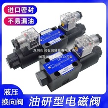 Һ늴œQyDSG-01-3C2/2B2/3C4/3C3/3C60-D24-A220-N1-50