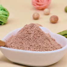 清新甘梅味梅子味调味料用于夏威夷果果蔬脆片等调味粉调料外撒粉