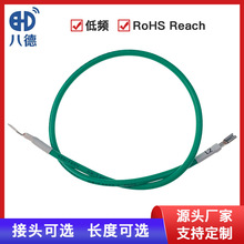 �˵� ��Ƭ�C������2.5ƽ���Gɫ�D��� ���Ӱ�^���Ӿ����Ӿ���