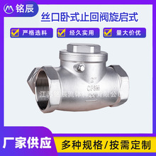 304���P䓽z�ۃ��ݼy�u�[ʽ�����yˮ��ֹ���y�S�~��ʽֹ���y