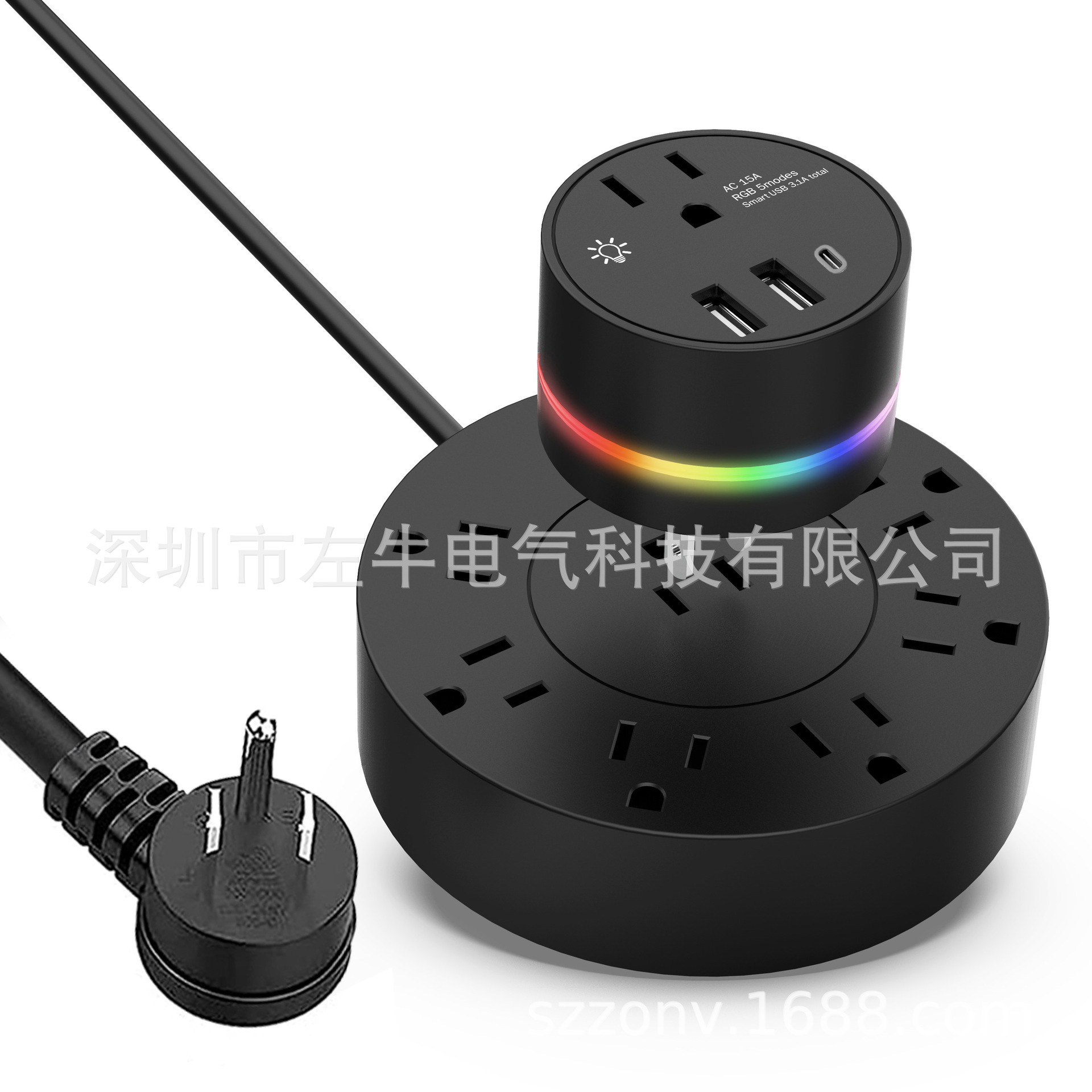 美规插座 美规排插 美规USB插座 美规墙壁插座 氛围灯 便携排插