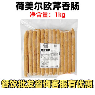 �������W�����c1kg �������c��ʹ�����������Οṷ�������ԭ��