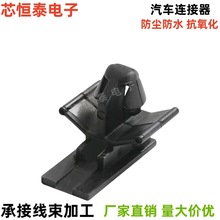 85003-2�̶�������������ɻ�ͷ��������Ħ�г�DJ7021Y-10����