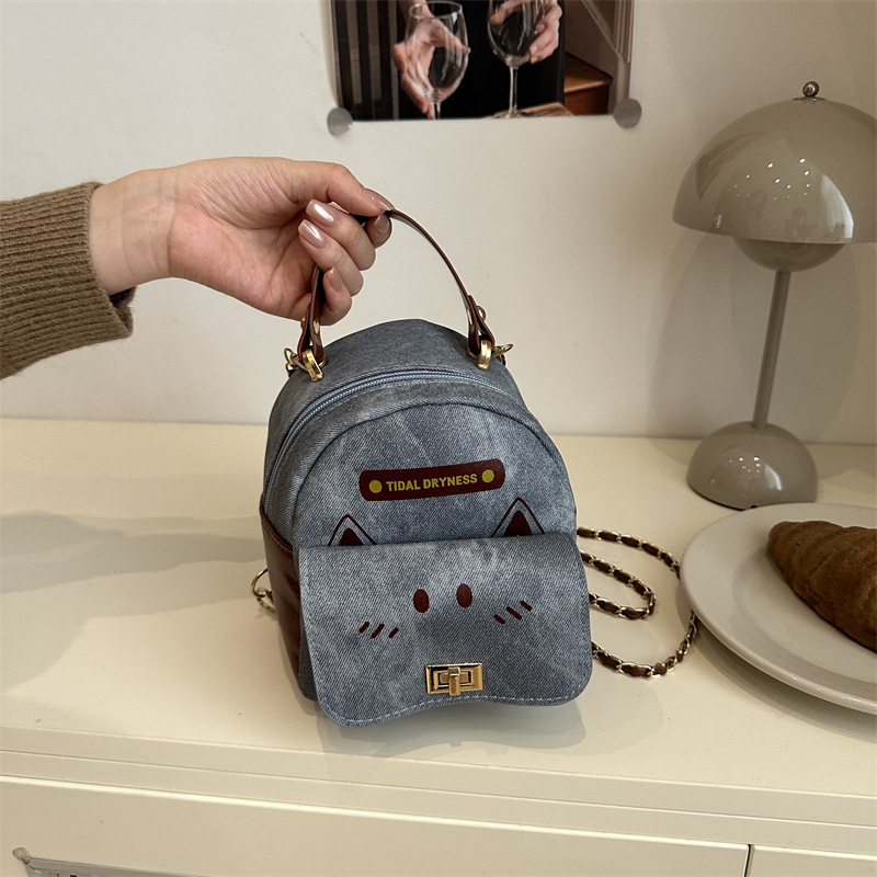 Mochila de hombro casual de nicho de niña simple estilo de estilo coreano mochila encantadora