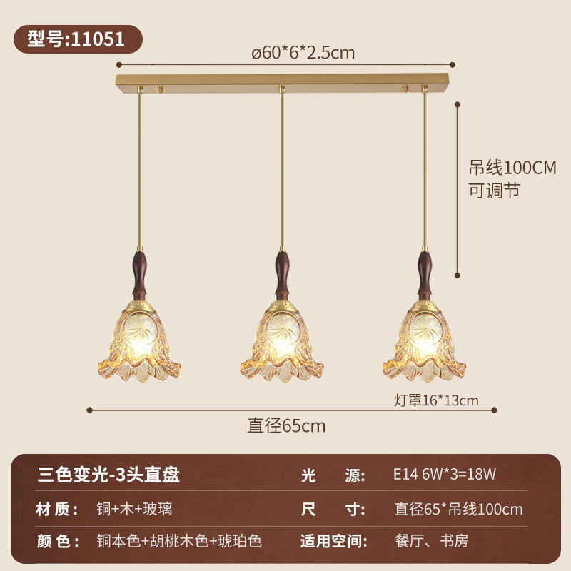 Lantern francés 2026 nuevo estilo de sala de estar lujoso lujoso alto sentido de la atmósfera luz principal moderna y simple lámpara de pasillo 413L