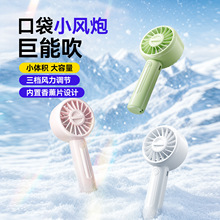 2026�羳�¿��ֳ�С�L�������yʽUSB����ֳ��L�ȑ��������L��
