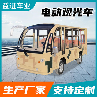 늄��^��܇��݆���ξ��^���[�[��܇�Ӵ��^�ߠ�����܇�Ƶ�Ѳ߉܇