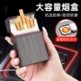 充电usb点烟防潮烟盒