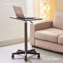 床边桌可移动升降桌站立式笔记本电脑桌学生宿舍滑轮升降桌子可调