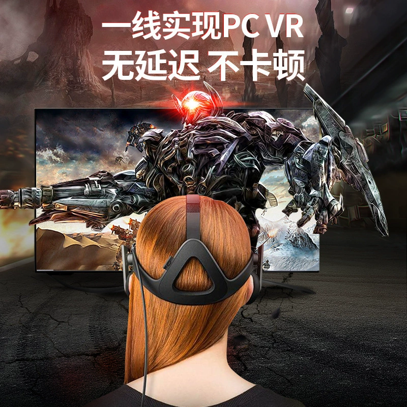 Кабель для потоковой передачи VR на 5 метров, соединение elbow, очков Quest3, быстрая зарядка, USB 3.2 Type-C кабель передачи данных