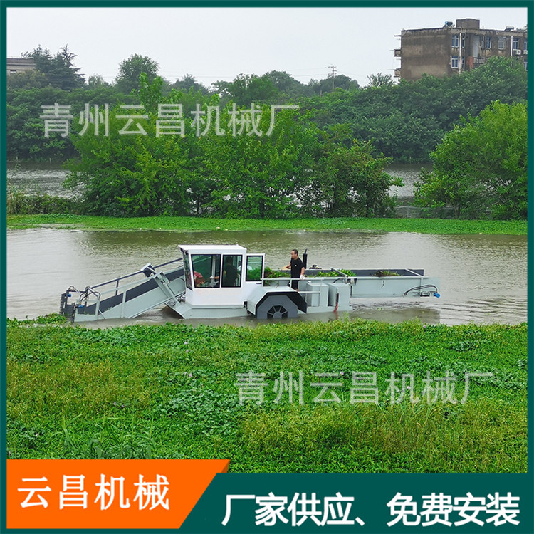 安徽水面水草垃圾打捞船 河道水面清理水葫芦水浮萍打捞船 除草船