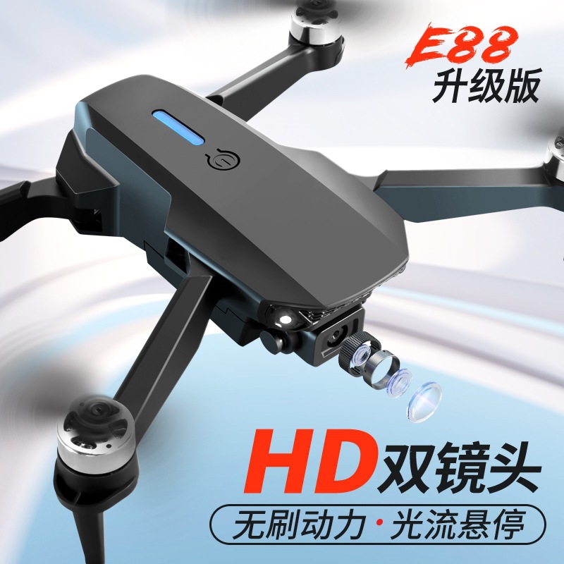 Nueva transfronteriza sin escobillas UAV fotografía aérea e88e99drone larga resistencia aviones de control remoto TikTok juguetes calientes
