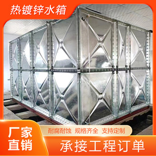 �S��ֱ�Nbdf����ˮ�乤���b��ʽ�������һ�w����������ˮ��