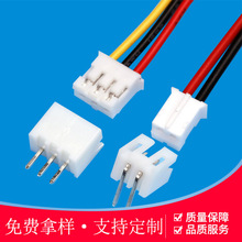 PH端子线 间距2.0 单头PVC电子接插线线束加工