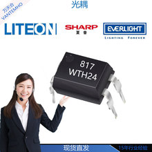 PC817C EL817C PC817A/PS2501 PS2801 ֱ�� ���������оƬ
