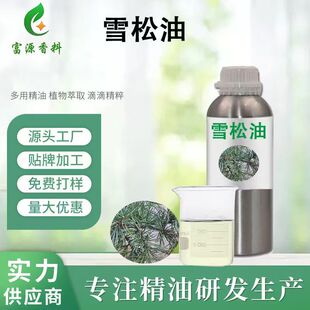 ѩ�������s��ȡֲ��η����ͷ�����޹�ջ�ԭ��ѩ�ɾ��Ϳɼӹ�����