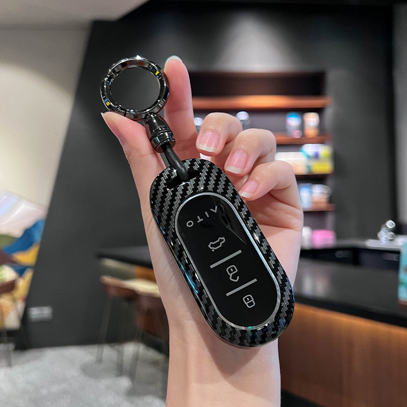 Huawei M9 キーカバー 25 AiTO 新しい M5 メンズ M7 M8 車のウルトラバックル保護ケースに適しています。|undefined